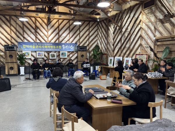 2025 송년의 밤 행사 사진