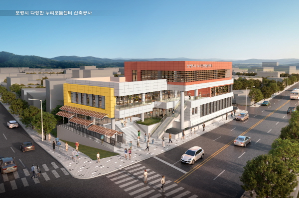 다정한 누리보듬센터 조감도