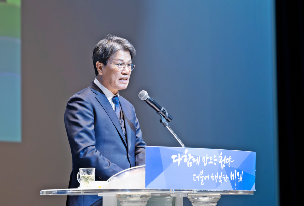 김돈곤 청양군수, 2026년 병오년 새해 시무식 개최 모습
