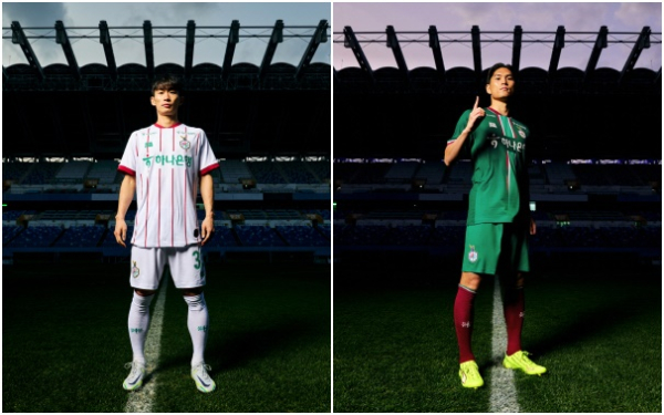 (왼쪽부터) 원정경기 유니폼, 홈경기 유니폼