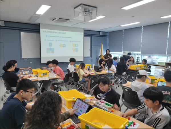 2025년 대전수학문화관 융합수학체험캠프 사진
