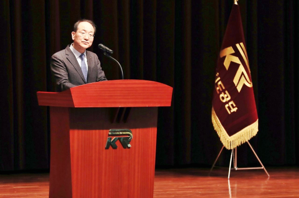 이성해 국가철도공단 이사장이 2일 공단 본사에서 2026년 신년사를 하고 있다.