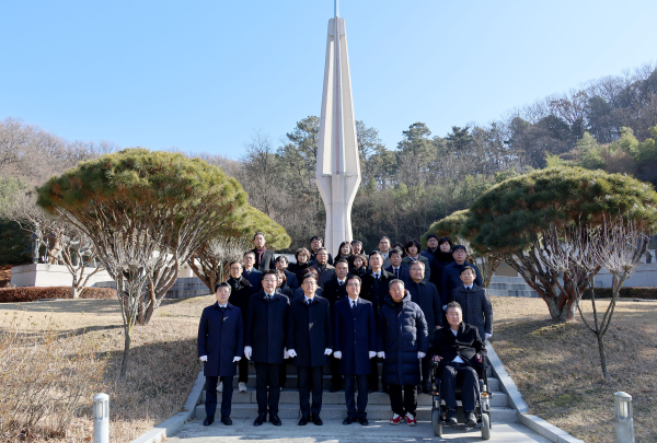 대전시의회 신년 대전현충원 참배 모습