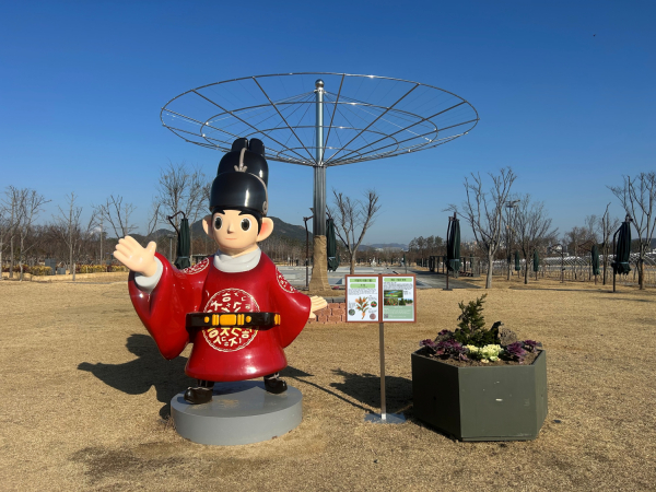 이달의 식물 -주목 전시