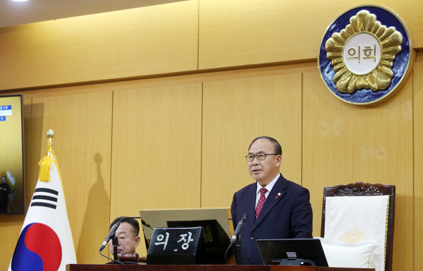 서산시의회, 2026년도 임시회 개회