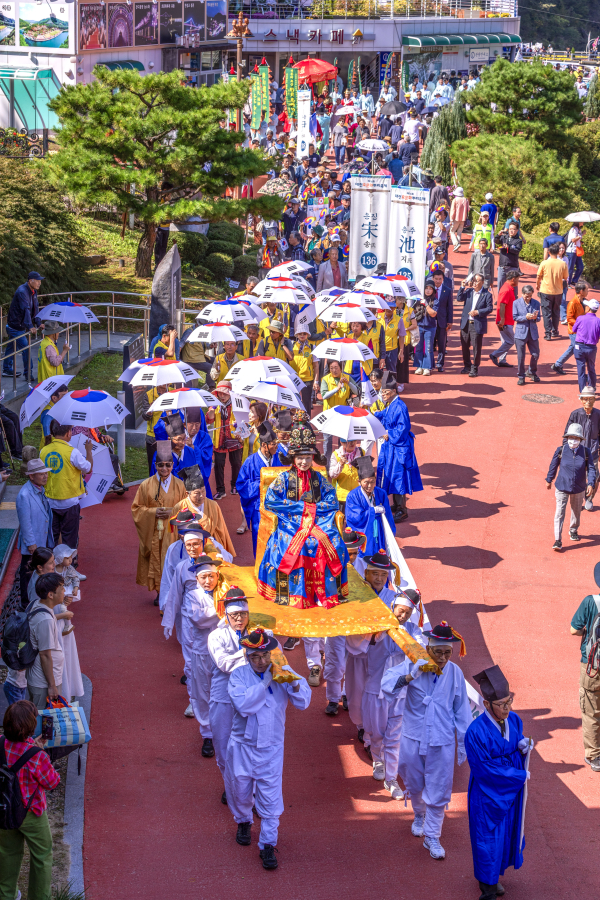 제16회 대전효문화뿌리축제 전국사진공모전 수상작 사진