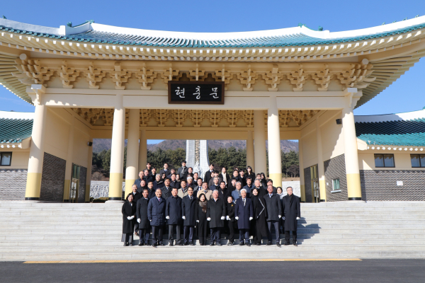 대전상공회의소·대전세종충남 경제단체협의회, 국립대전현충원 참배 기념사진