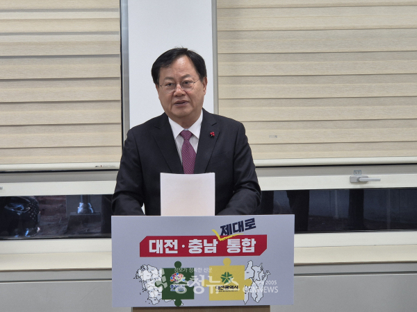 이은권 국민의힘 대전시당위원장