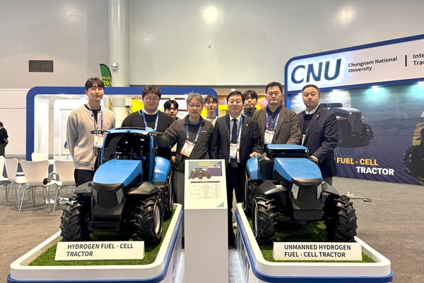 충남대 김용주 교수팀