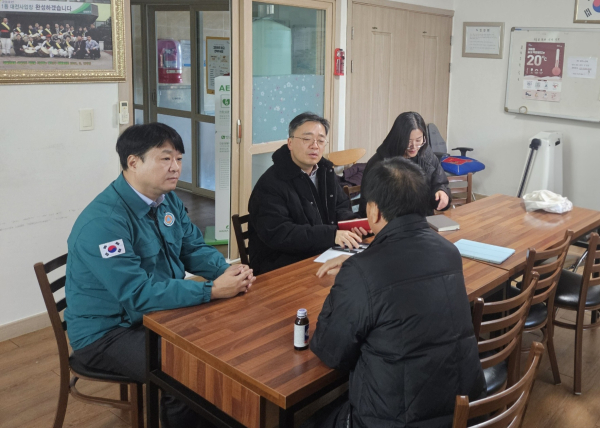 한파점검 진행 모습