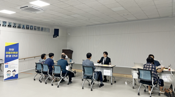 지난 2025년 송악읍 이동민원실 현장