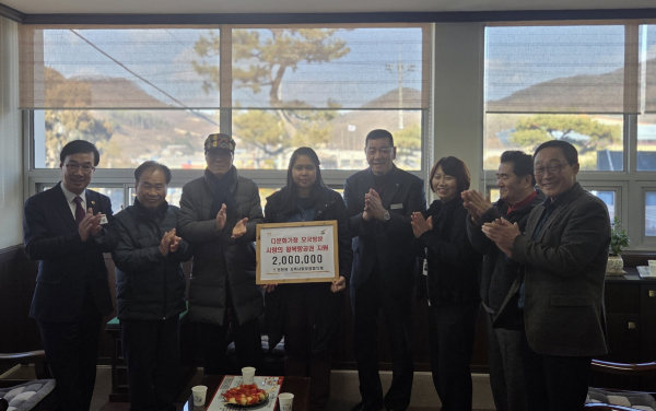 탄천면 항공권 지원 모습