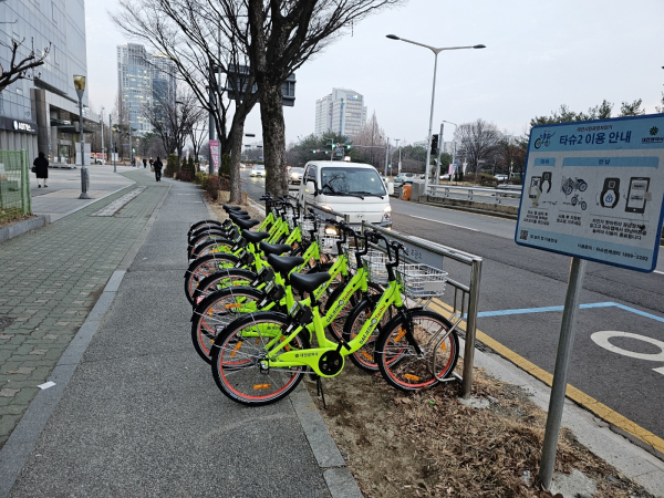 대전시 공용자전거 타슈