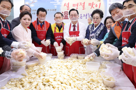 대전충남지부, 설 명절 맞아 ‘온정(溫情) 나눔’ 후원 및 키트 제작 봉사 펼쳐