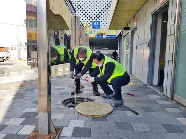설 명절 대비 특별 방역소독 진행 모습