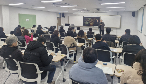 ‘삶을 채우는 인문학 탐구(1기)’ 교육 진행 모습