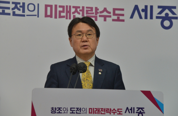 브리핑 하는 황운하 조국혁신당&nbsp; 국회의원(대전 중구)<br>