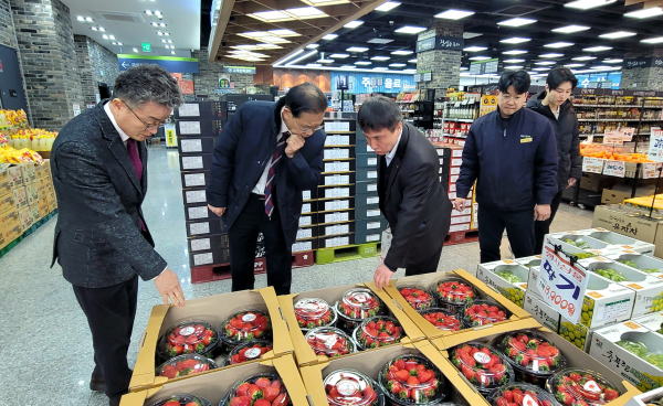 하나로마트 진잠 학하점 설 성수품 점검 모습