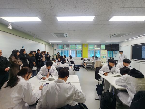 대전동부글로벌영재교육원 수업 공개 모습