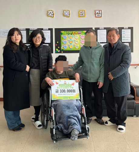 9일, 대전지역본부에서 설 명절을 맞이하여 은혜복지재단 축복의집에 기부금을 전달 모습