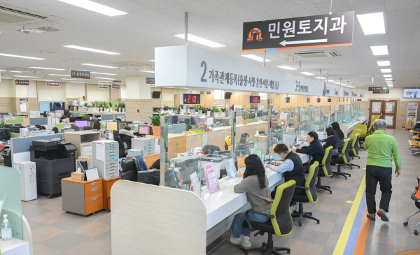 공주시 민원실 모습