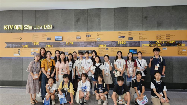 지난해 제11기 교육기자단 미디어 연수 참여 사진