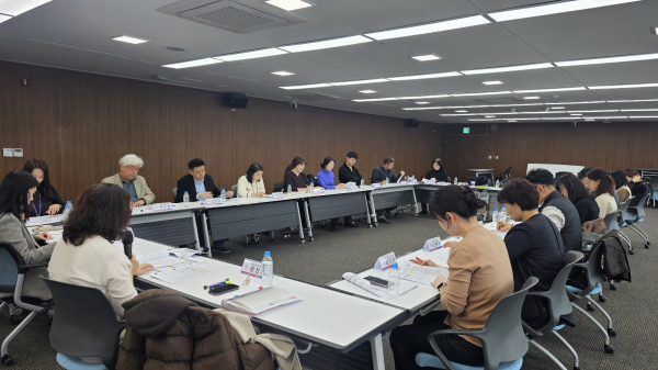 ‘제5기 지역사회보장계획 자체평가 모니터링단’ 회의 개최 모습