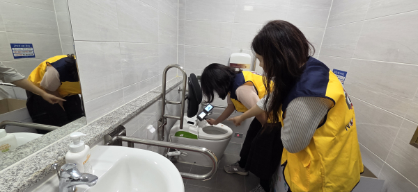 불법촬영 점검단 활동 모습