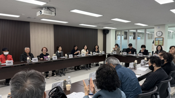 대전 서구 의회사무국 간담회장에서 열린 보건복지부 간담회 현장 모습