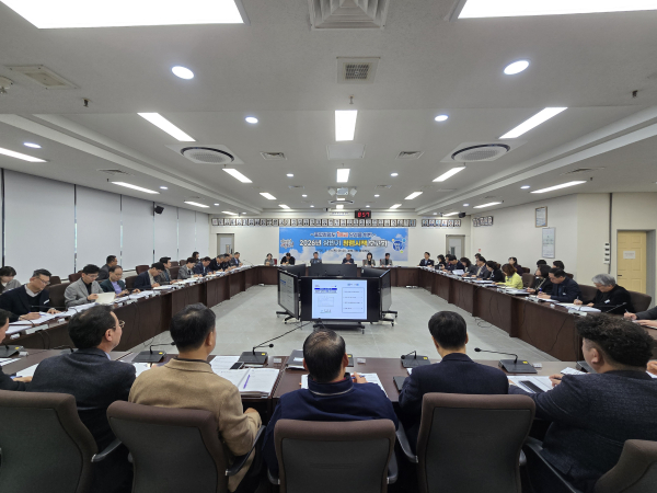 2026년 상반기 청렴시책 보고회 개최 모습