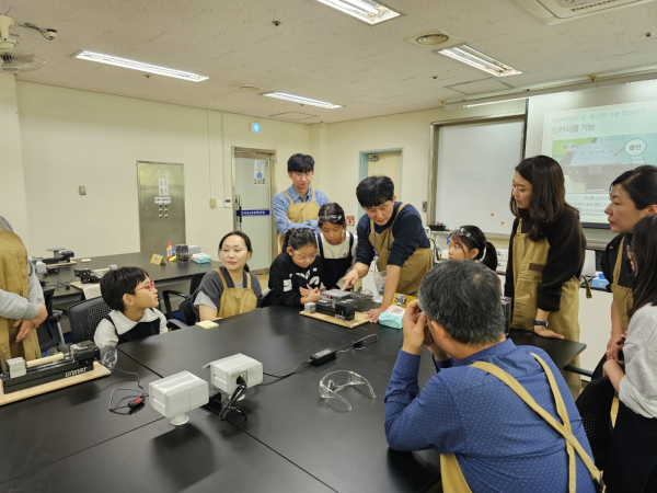 발명교육센터 가족과 함께하는 발명캠프 운영 모습
