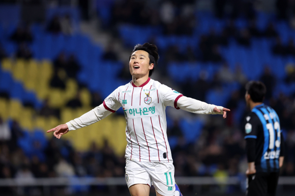 인천 원정경기(엄원상 득점 세리머니)