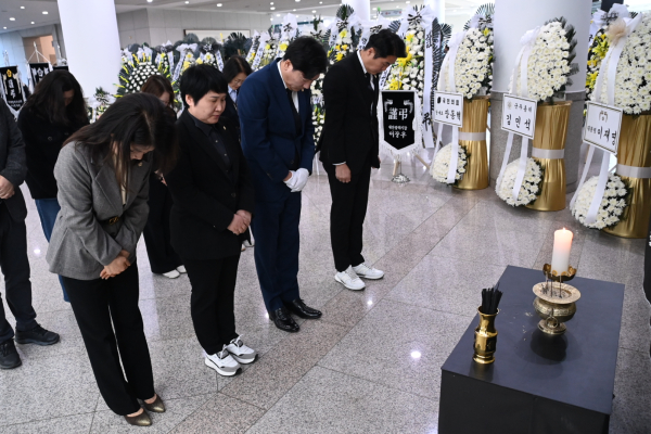 대덕구의회, 화재 희생자 합동분향소 조문 모습