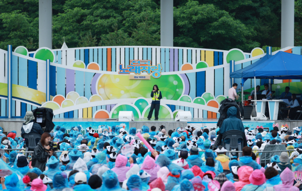 2025년 KBS 전국노래자랑 태안편 모습