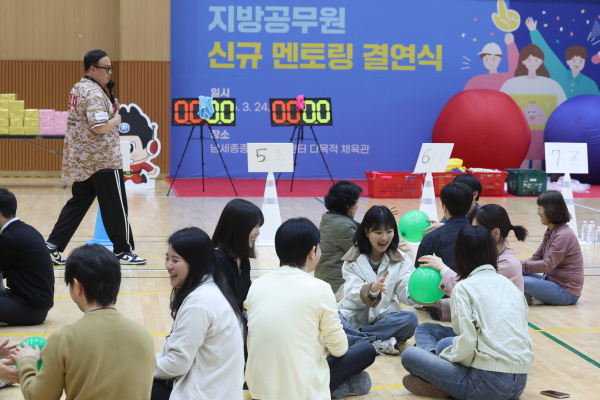 ‘2026년 지방공무원 신규 멘토링 결연식’ 개최 모습