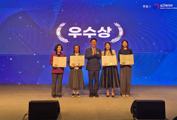 2025년 암관리사업 종합평가 전국 1위(사진 왼쪽 첫번째-채유미 충남지역암센터 암관리기획실장)