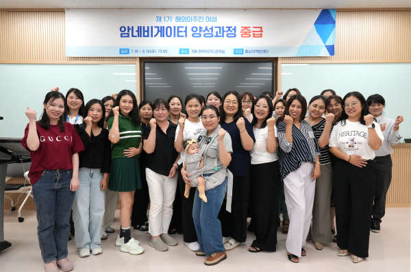 충남지역암센터_암 네비게이터 양성과정