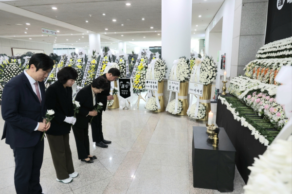 대전 동구의회, 안전공업 화재 희생자 합동분향소 조문