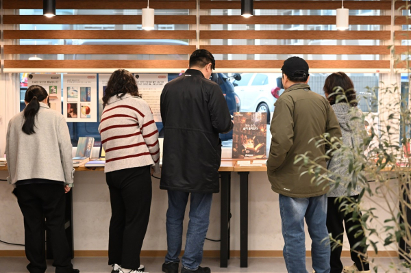 '중구책通'  북큐레이션 행사