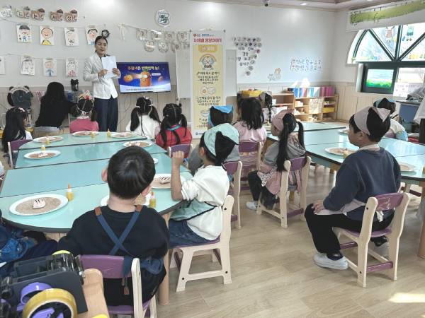 25일 교육중인 어린이 영양이야기 프로그램 모습