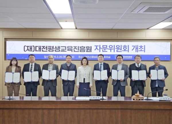 상반기 자문위원회 개최 기념사진