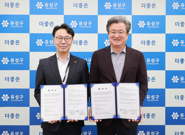 26일 한화에어로스페이스 대전사업장과 업무협약 및 후원금 기탁식을 진행하고 기념촬영