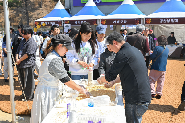 ‘2026 사백년 공주 인절미축제’ 현장 이모저모