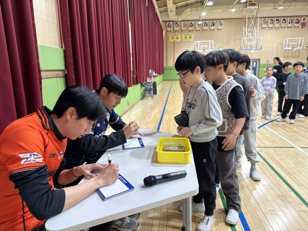 온양동신초서 올해 첫 비타민스쿨 진행