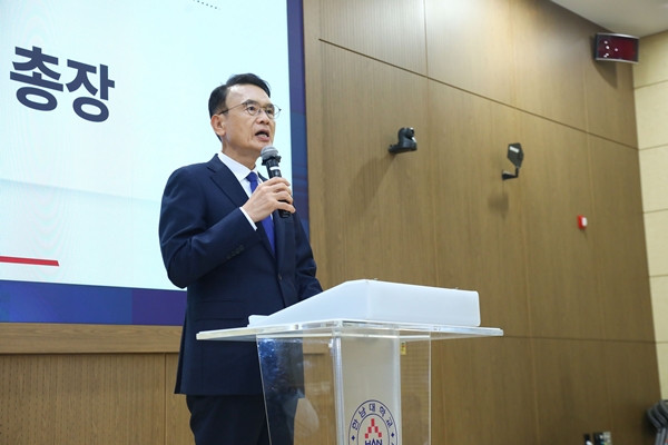 한남대 이승철 총장