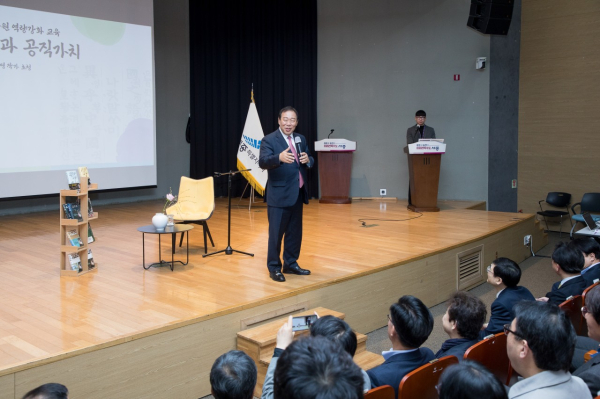 ​4월 직원 소통의 날 운영 모습​