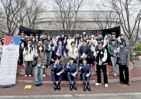 유관순 열사 정신 계승 프로그램 개최 기념사진