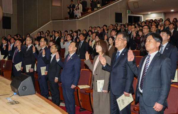 고위직 및 학교장 청렴교육 사진(청렴다짐 선포)