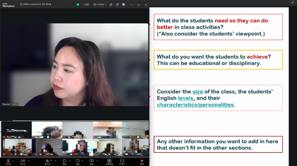 2026년 상반기 신규 원어민 영어보조교사 직무연수 운영 사진(온라인 화상 방식)1