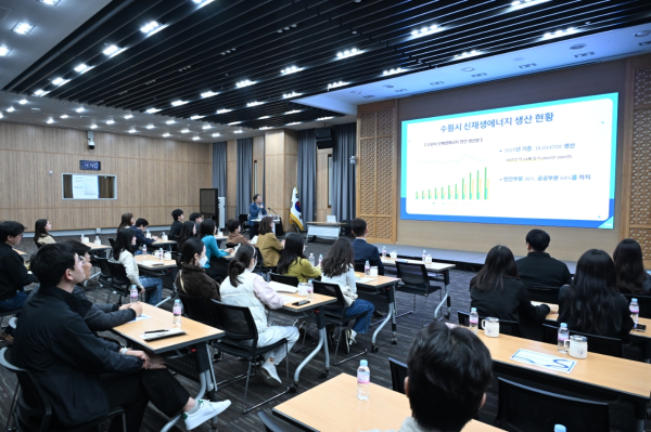 지난 2 ~ 3일 이틀간 진행된 중구 2026년 제1회 혁신현장 탐방 사진(수원시청)